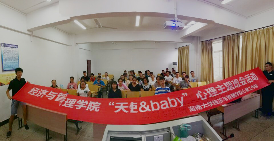 pa集团官网