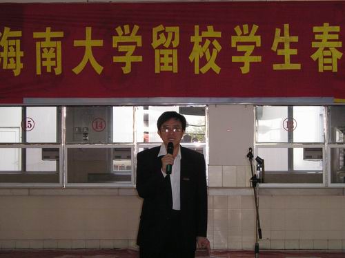 pa集团官网