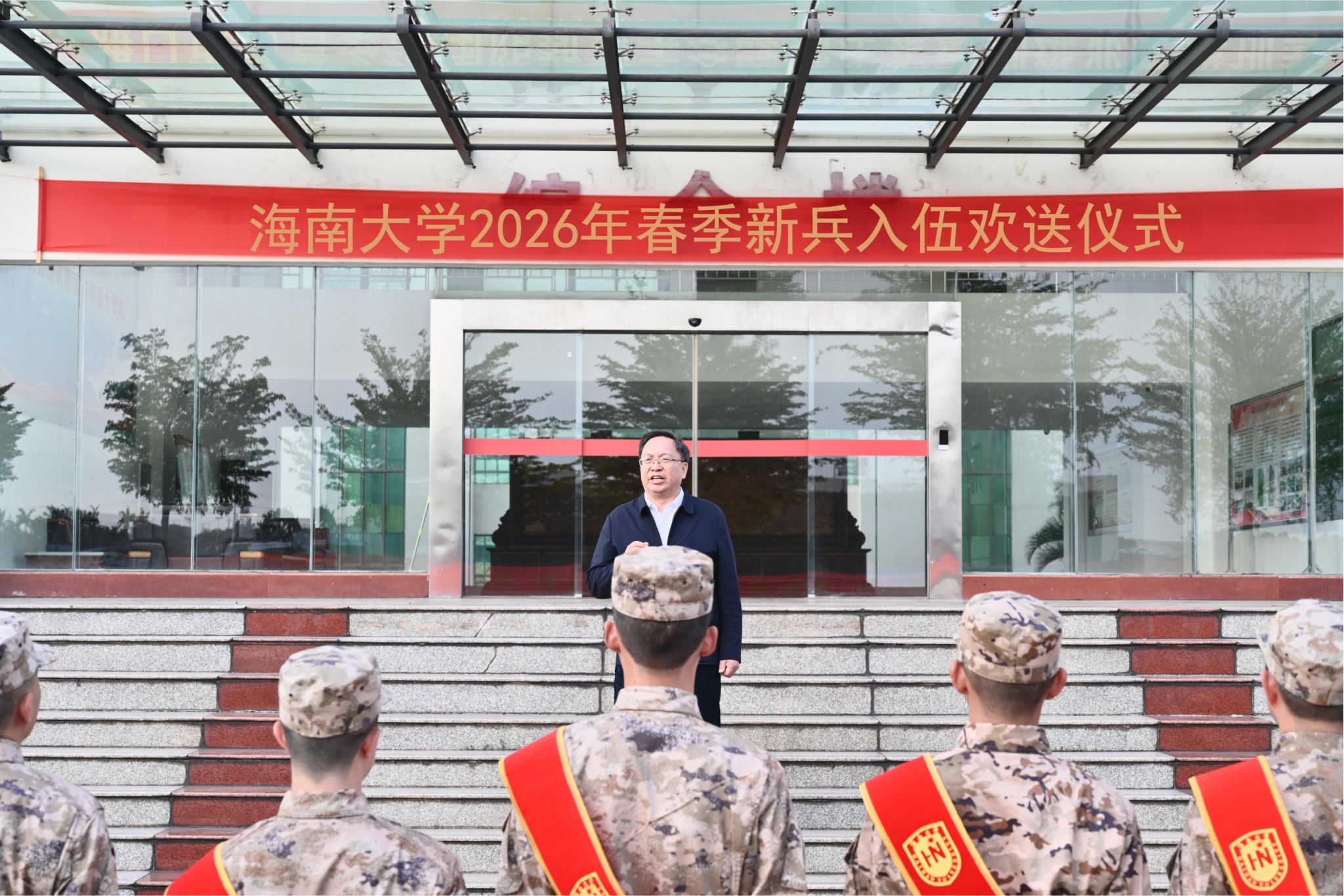 pa集团官网