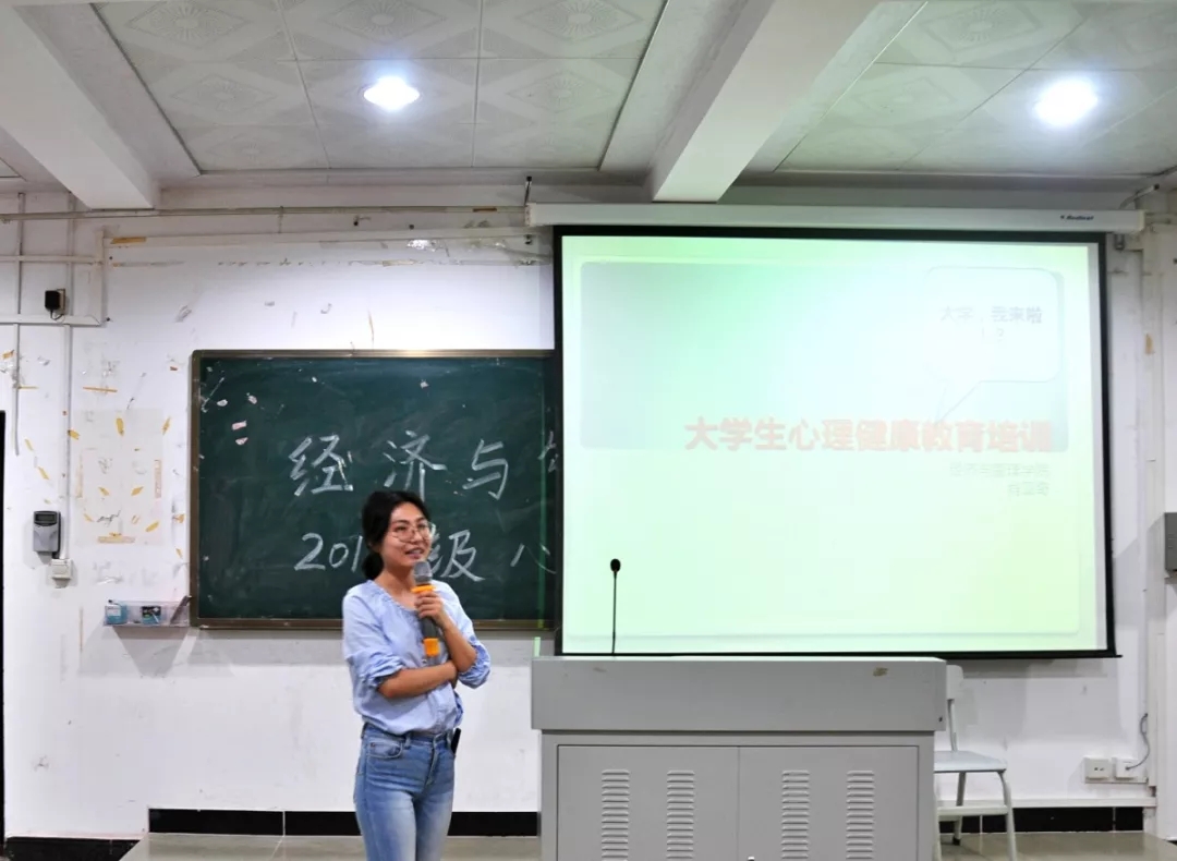 pa集团官网