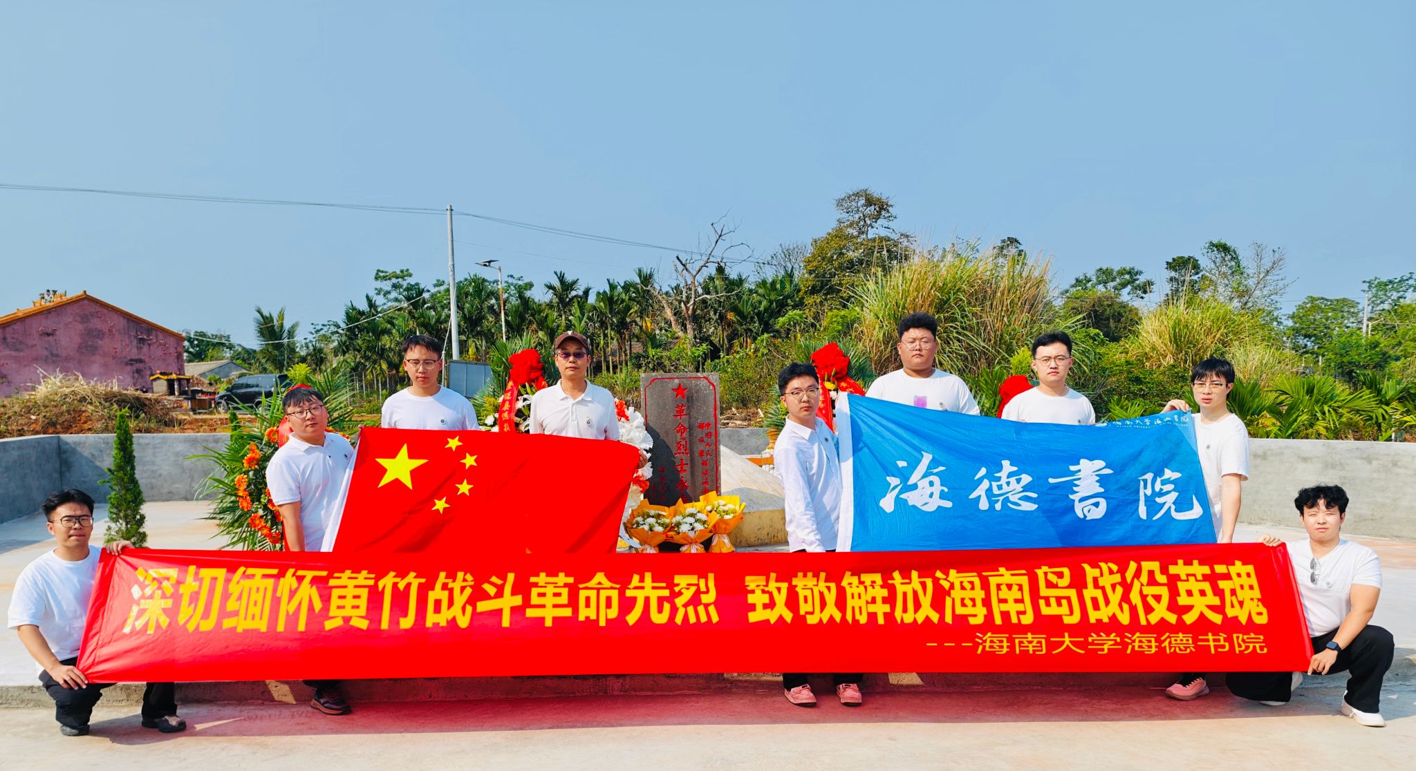 pa集团官网