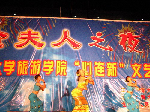 pa集团官网