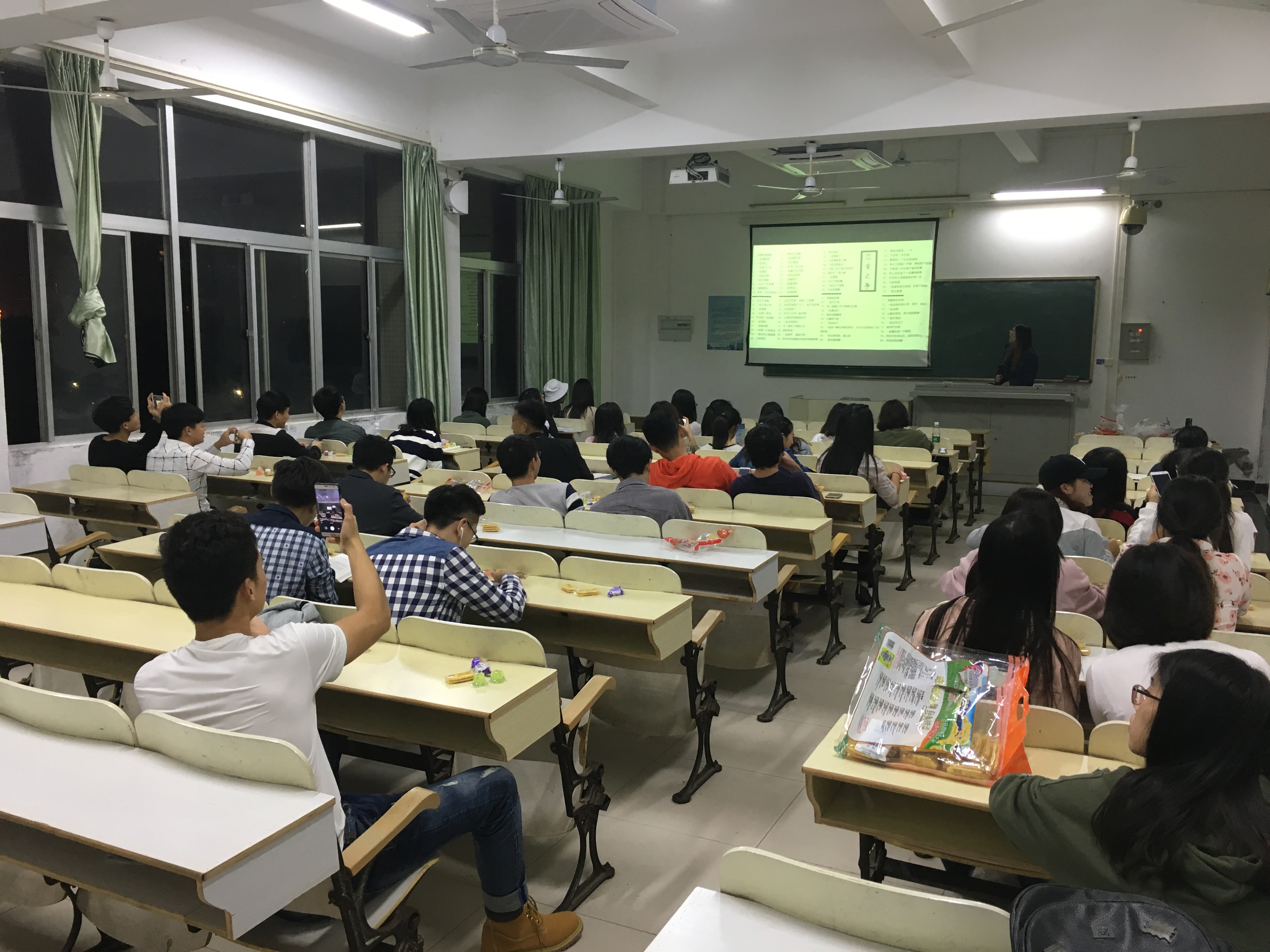 pa集团官网