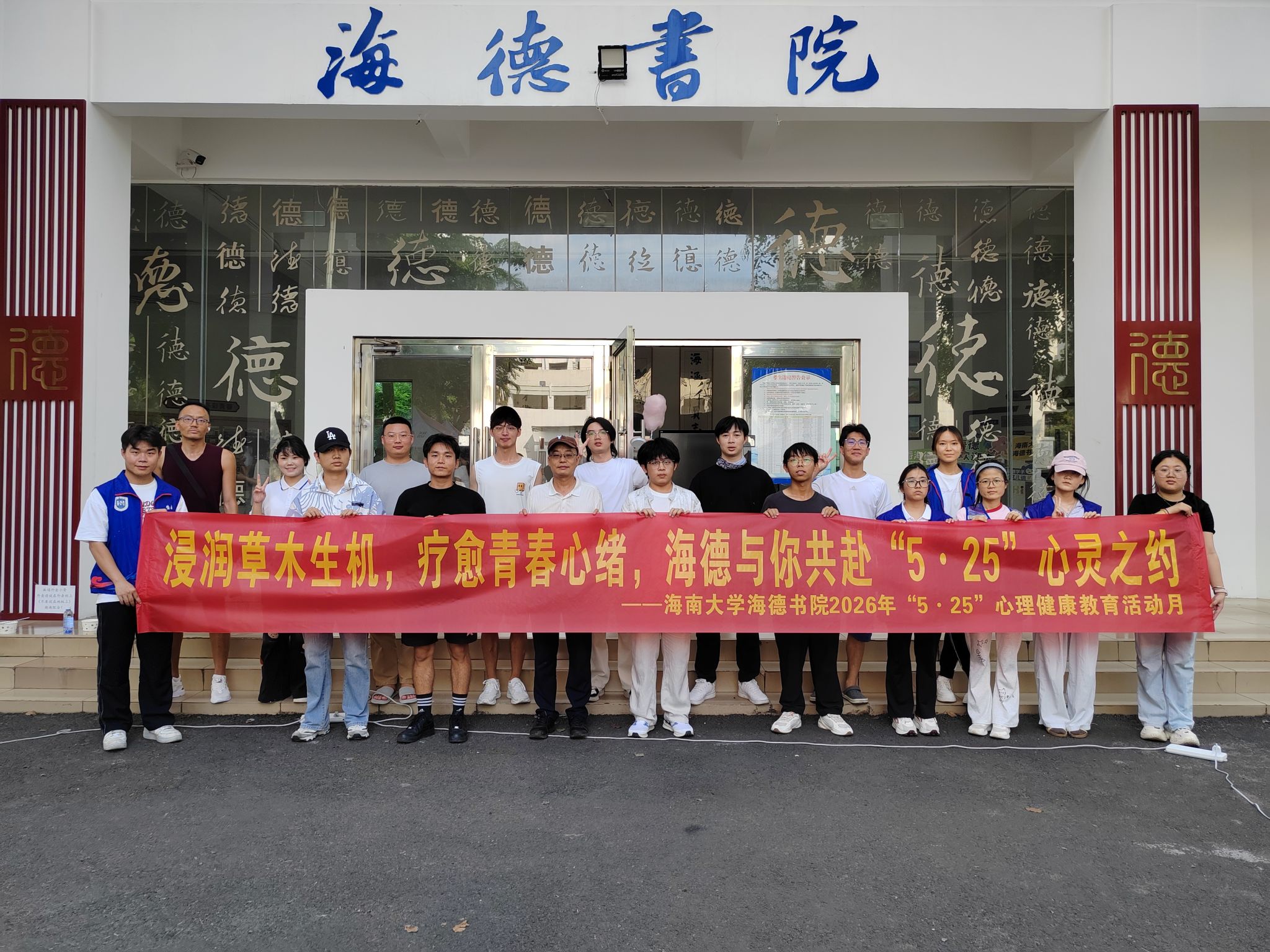 pa集团官网
