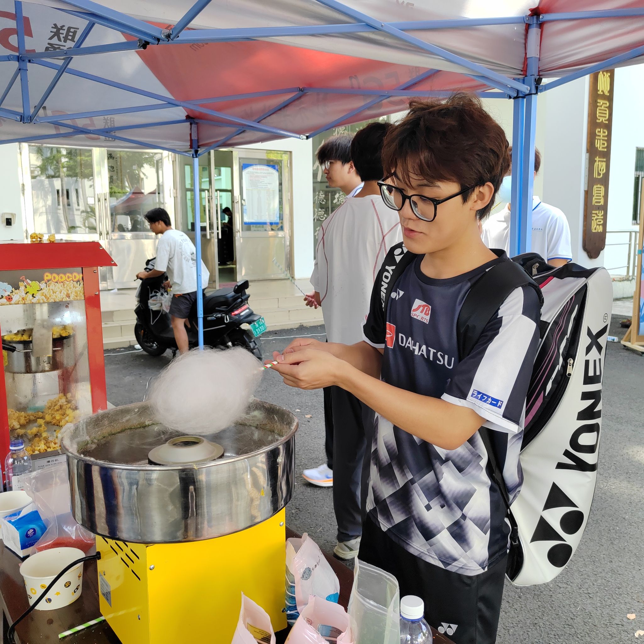 pa集团官网