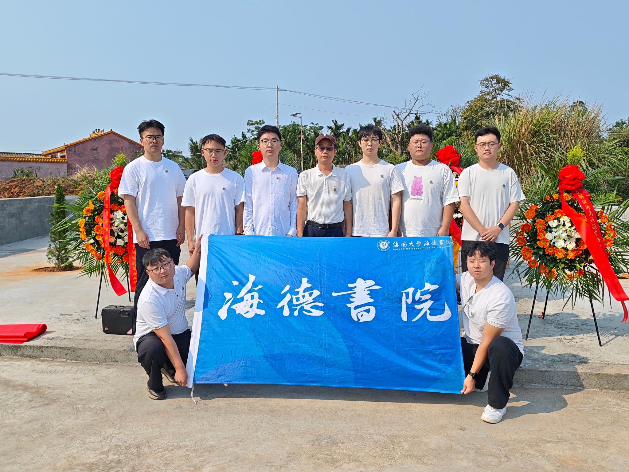 pa集团官网