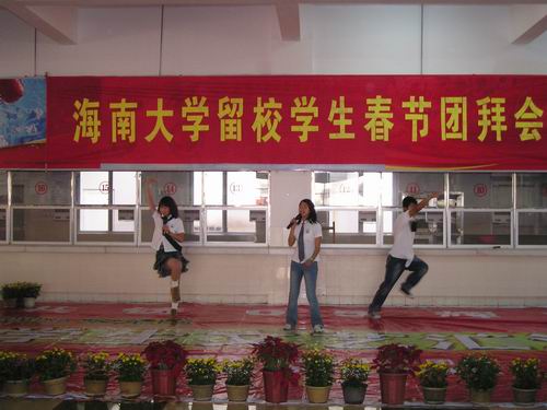 pa集团官网