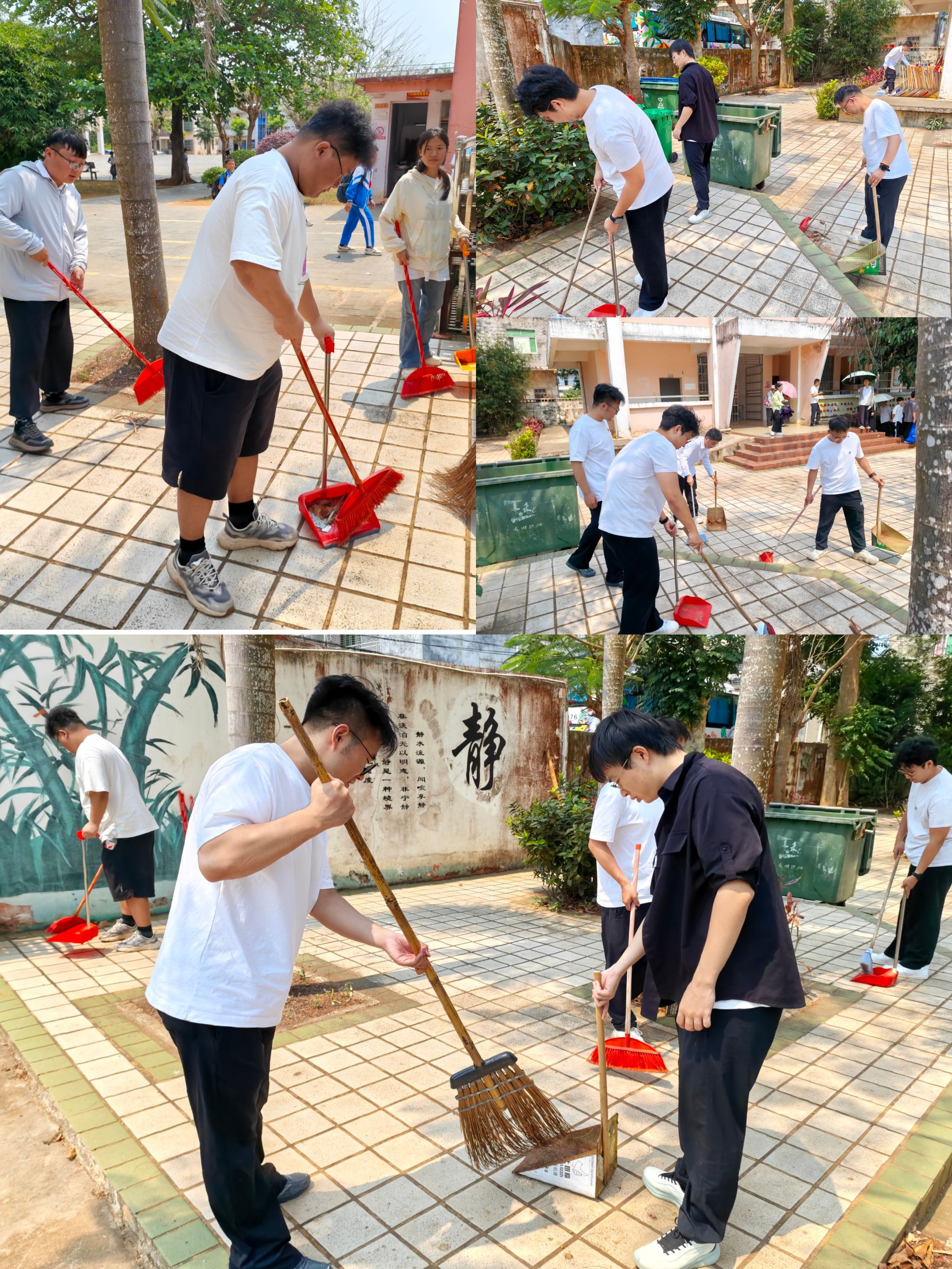 pa集团官网